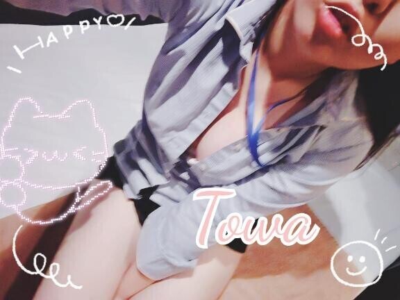 貴方のこと考えてる…?