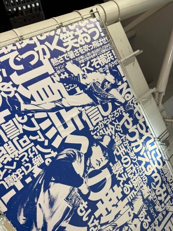 完売感謝です(*･ω･)*_ _)ﾍﾟｺﾘ