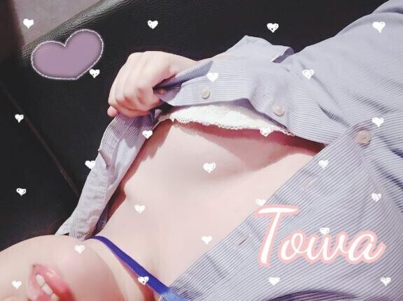 おやすみなさい?