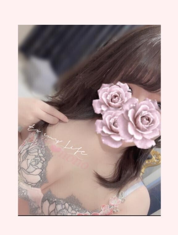 おはようございます?????