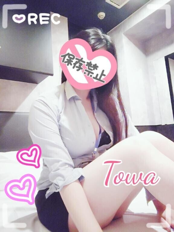 君のためにつくったの?