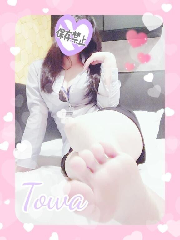 会いたい時はどうする？?