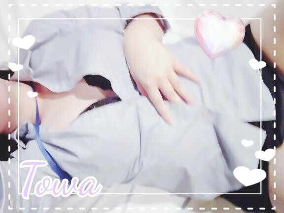 君に会える週末？?