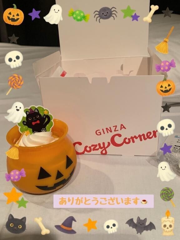 気持ち良いことするのも想像するのも大好き?