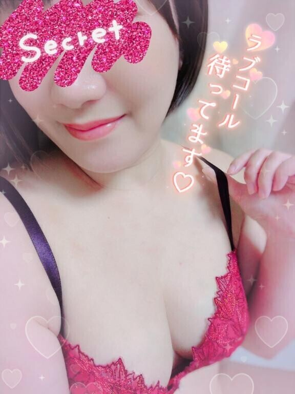 お久しぶりです?