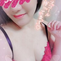 はな