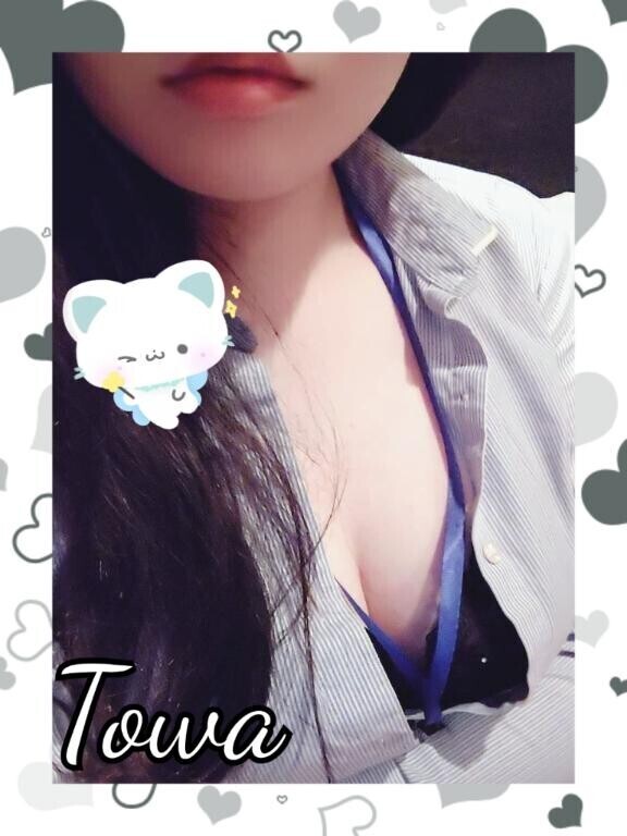 気づいた時には手遅れ？?