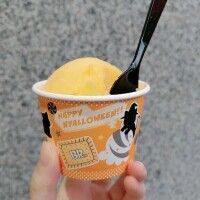 まや