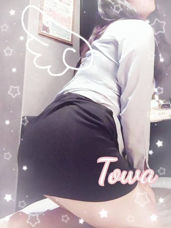 あなたがどこを見てるのか?