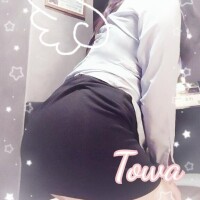あなたがどこを見てるのか?