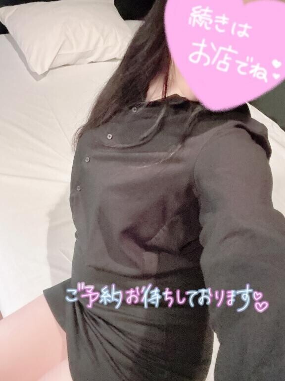 お久しぶりです