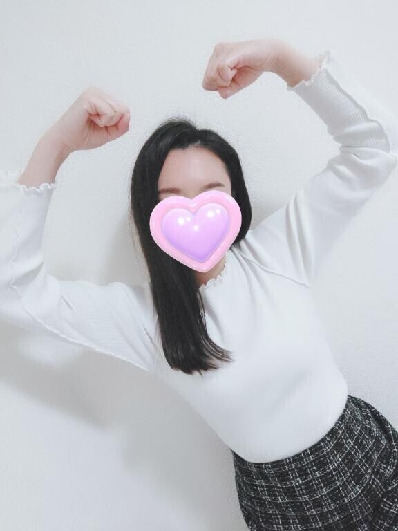 明日から出社します