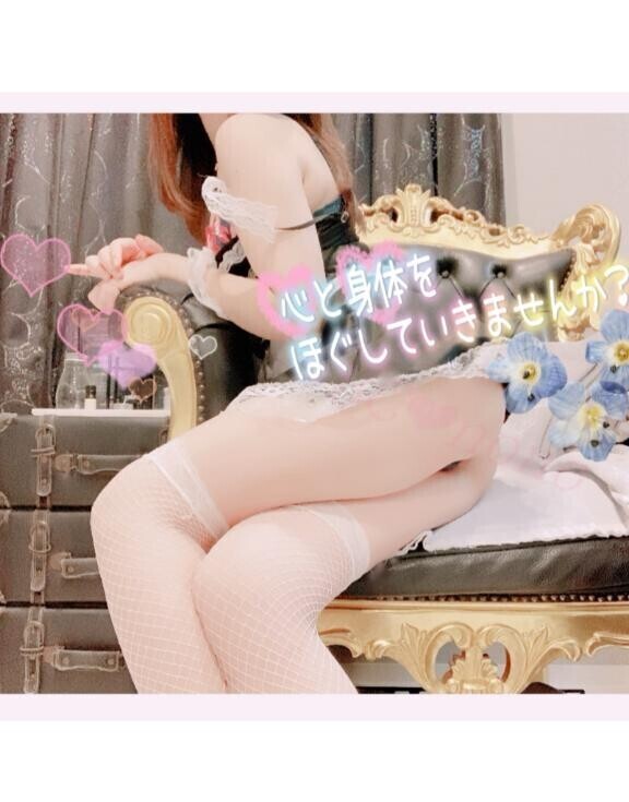 私なりの癒し方