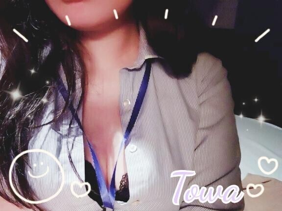 お腹からあったまろ～?