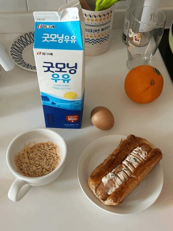 刺さないでください