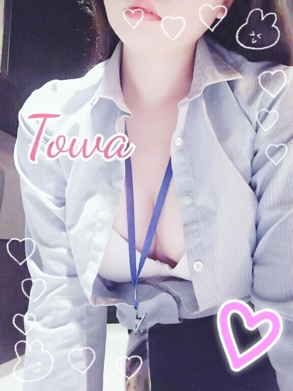 あなたのせいなら愛しいの?