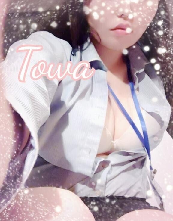 ねぇねぇどうなの？?