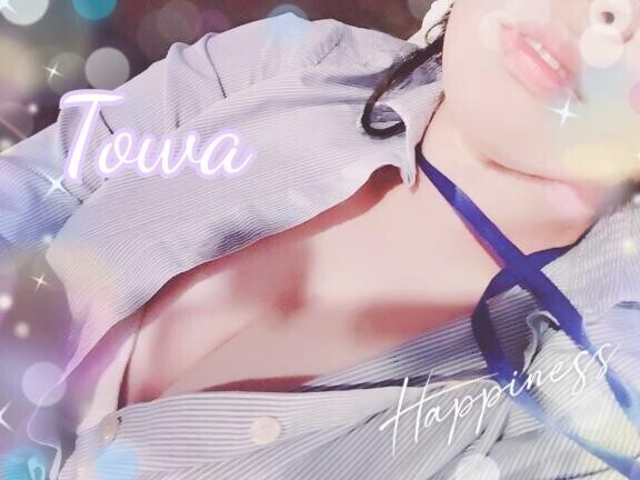 おはようございます?