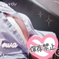 この気持ちを知ったその日から?