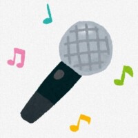 歌っちゃうじゃないか