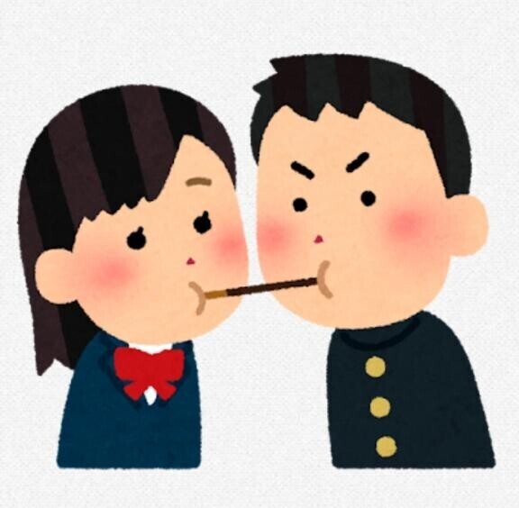 [お題]from:調子乗りました。さん