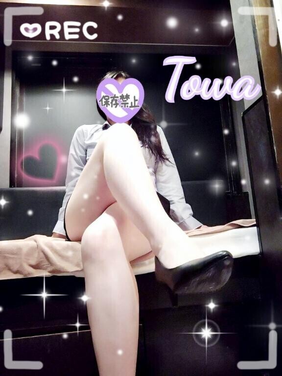 おやすみなさい?