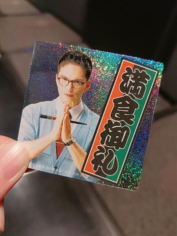 映画「おいしい給食」