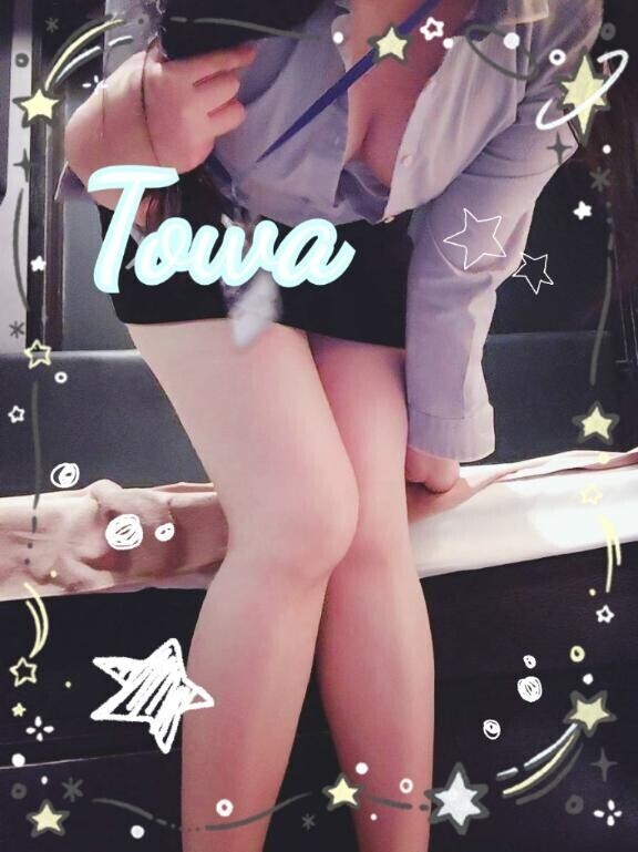 君といっしょにいたいんだ?