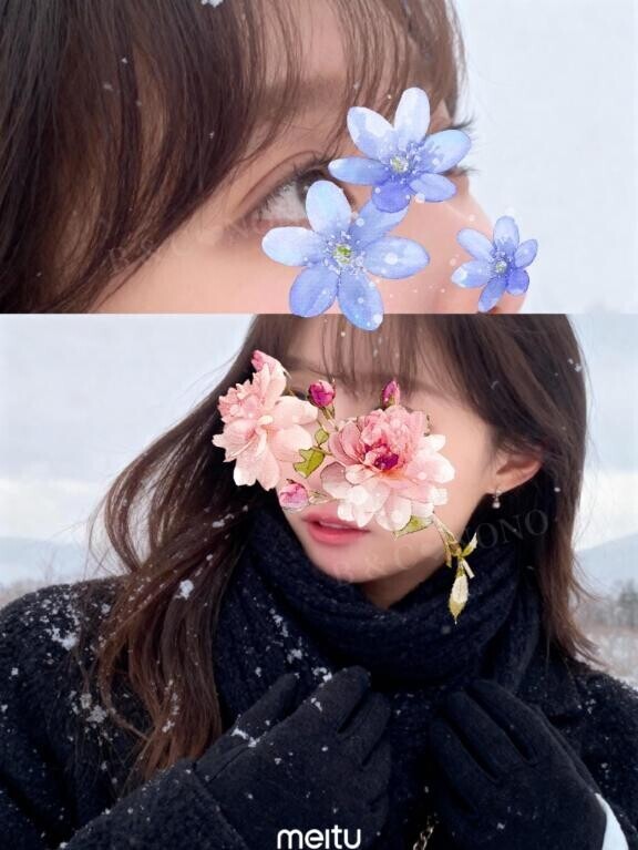 いちゃいちゃ?納め