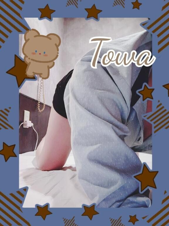 きみの言葉が嬉しくて?