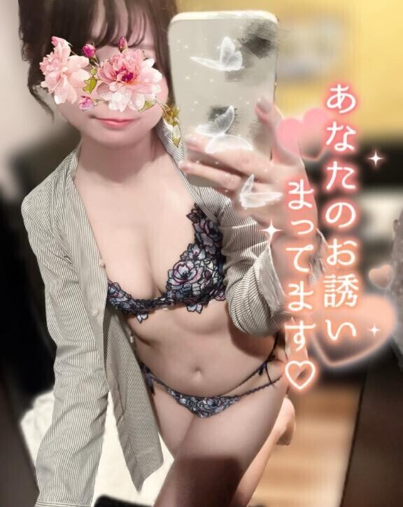 とろけちゃう??