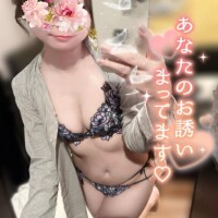 とろけちゃう??