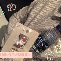 ぐちゅぐちゅぐちゅ?