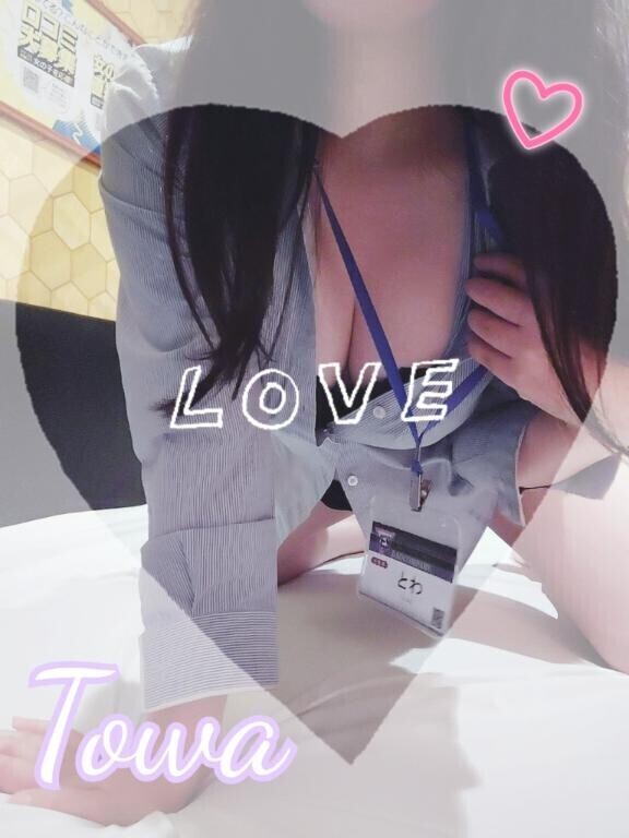 早起きさんっ！?