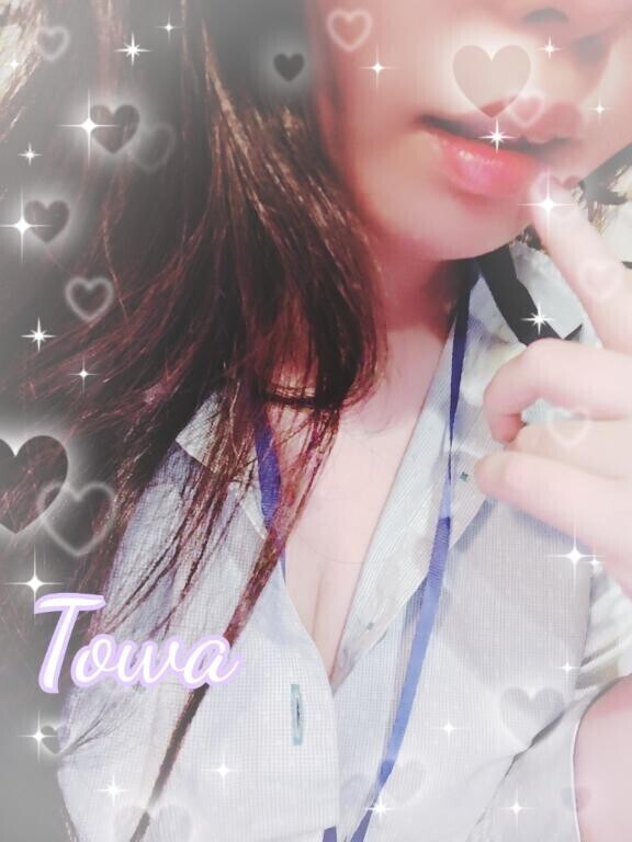 ふたりを分かつまで…?