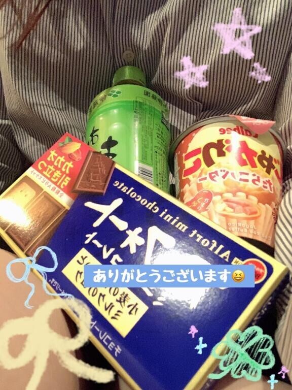 うたのこと味わい放題?