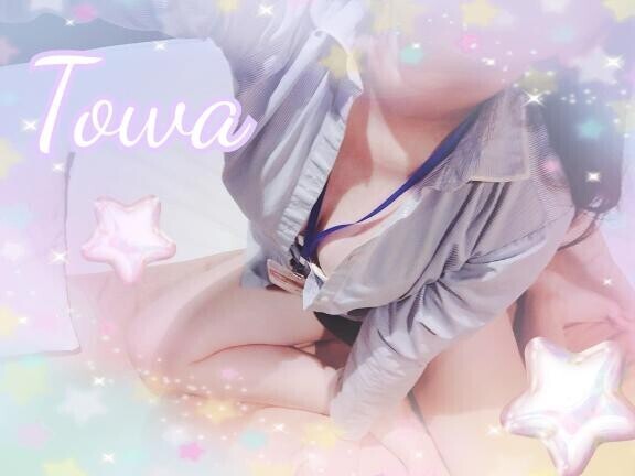 大きな愛でもてなして?