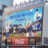 完売ありがとうございます??