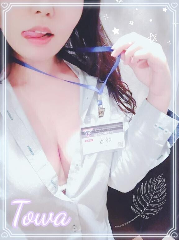 お腹も満たされなくっちゃ?