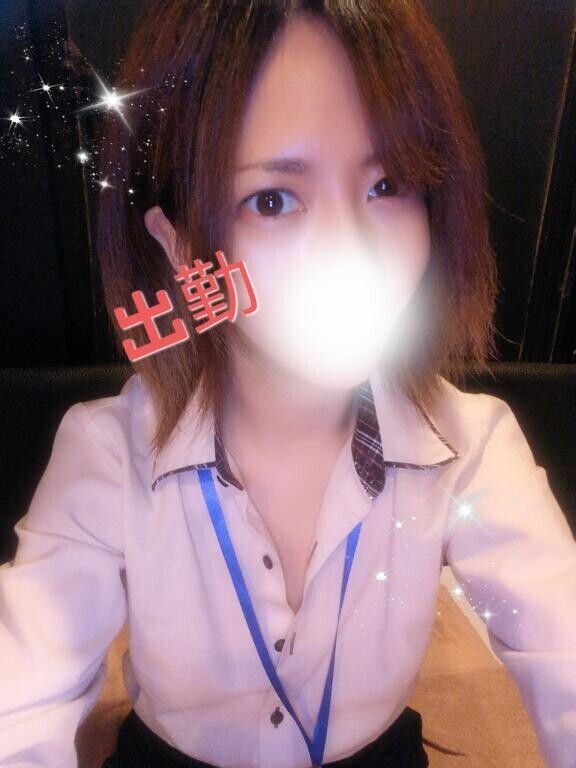 出勤してますぉん