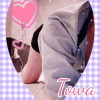 今日も1日お疲れ様?