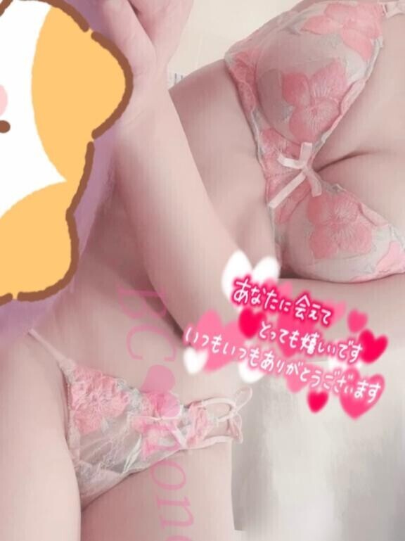 12月もよろしくお願いします?