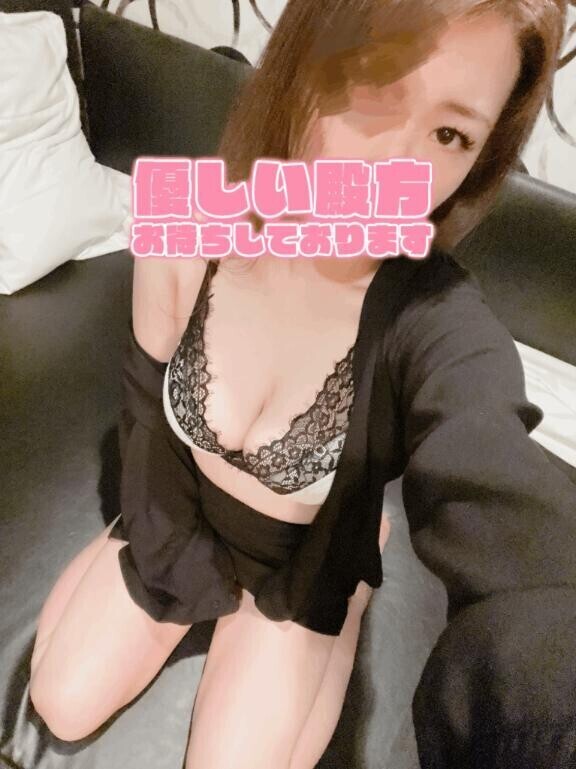 オハヨウゴザイマス