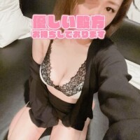 オハヨウゴザイマス