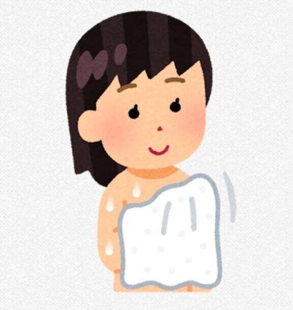 シャワー浴びた後は素早く拭きましょう