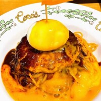ココスのハンバーグボロネーゼ?