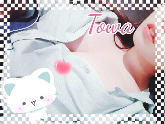 はじまってる？！?