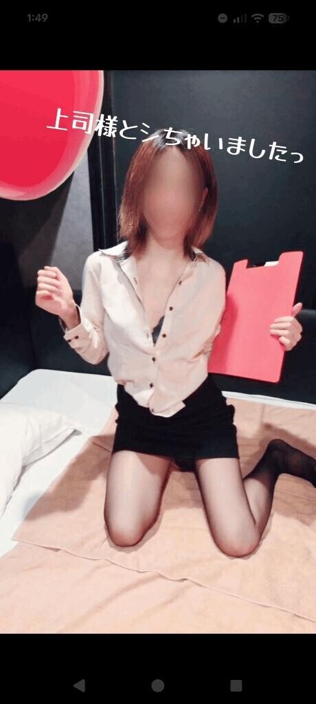 ◯◯シちゃいましたっ