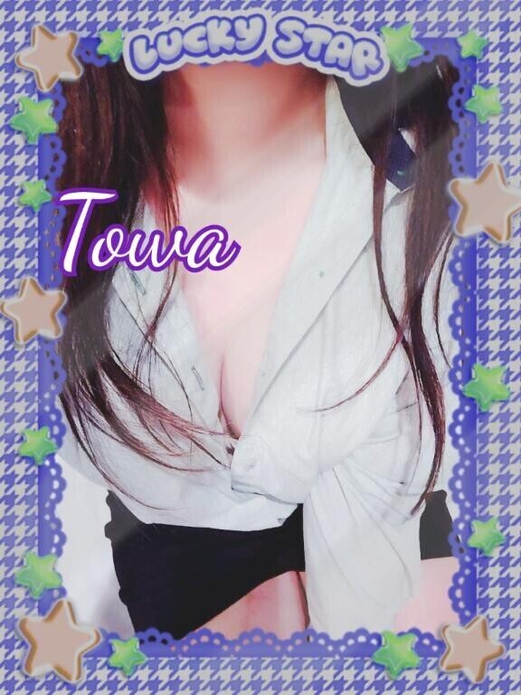 あたためますか？?