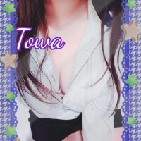 あたためますか？?